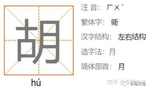雷米替胺的作用与功效-【雷米替胺一盒多少钱】雷米替丁最多吃几天 - 雷米替利片说明书网