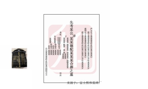 雷米替丁最多吃几天-【雷米替胺一盒多少钱】雷米替丁最多吃几天 - 雷米替利片说明书网
