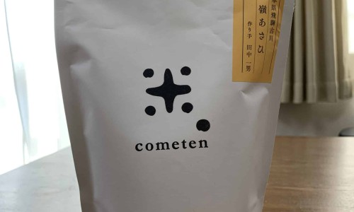 雷米替胺的作用-【雷米替胺一盒多少钱】雷米替丁最多吃几天 - 雷米替利片说明书网